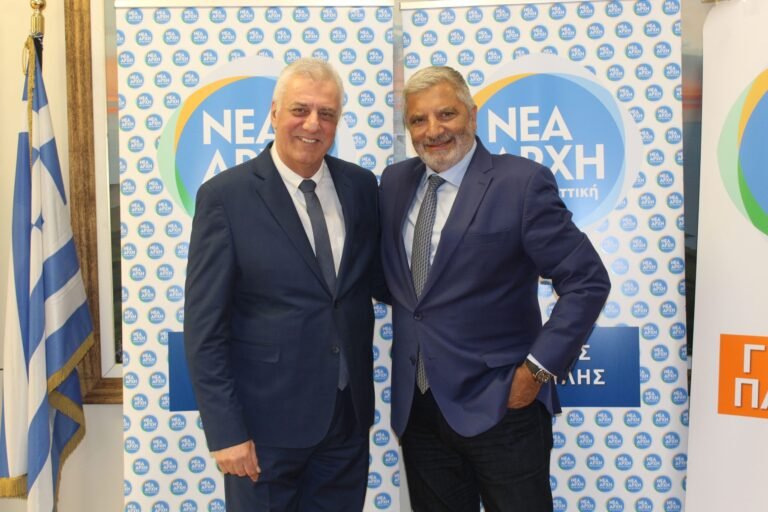 Μυλωνάκης - Πατούλης