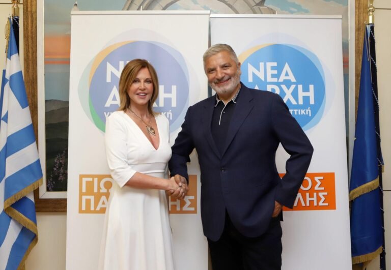 παλαιολόγου