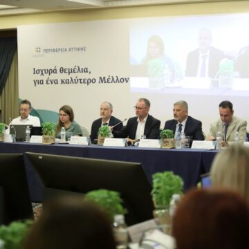 Η Αττική πρωταθλήτρια Περιφέρεια σε απορροφητικότητα πόρων του ΕΣΠΑ- Οραματικά έργα στο ΠΕΠ-Αττικής