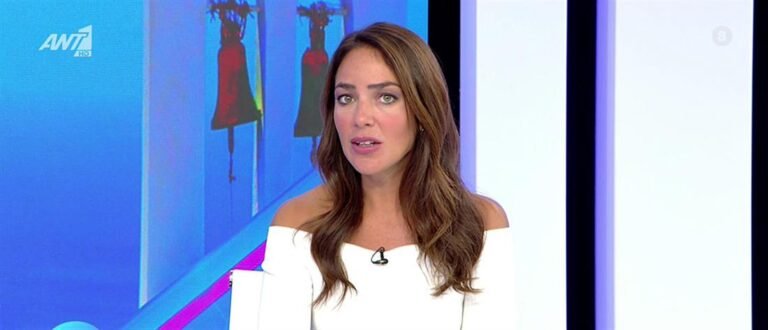 Μιχαηλίδου