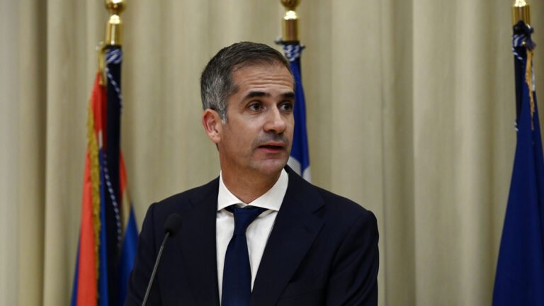 Μπακογιάννης