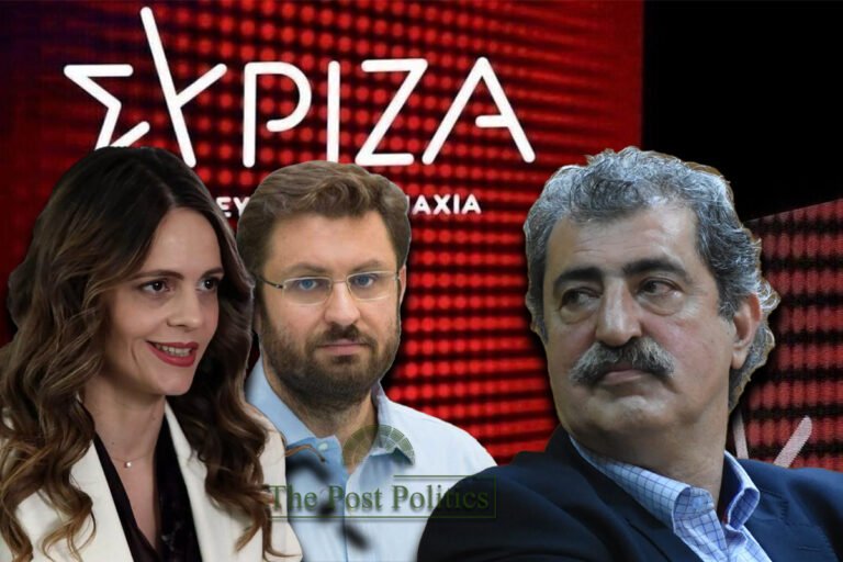 Ζαχαριάδης - Αχτσιόγλου - Πολάκης