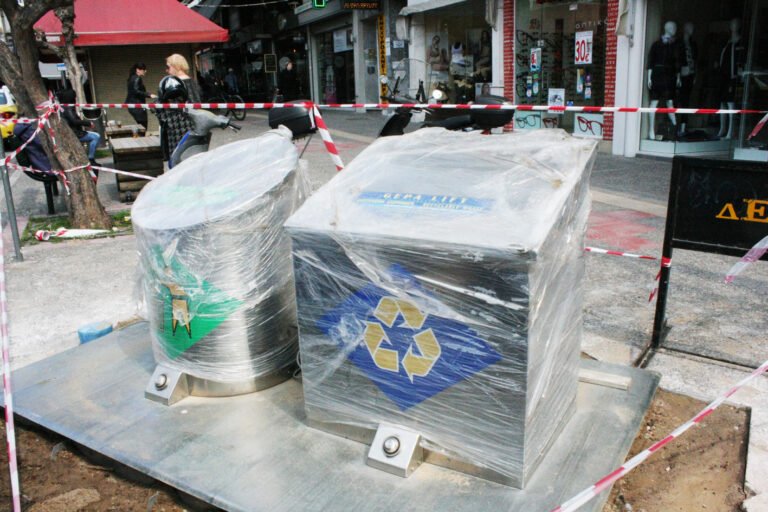 Βυθιζόμενοι κάδοι