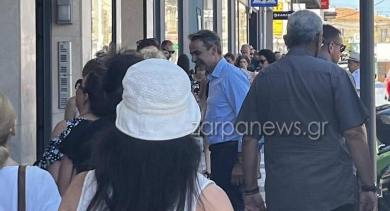 Μητσοτάκης Χανιά