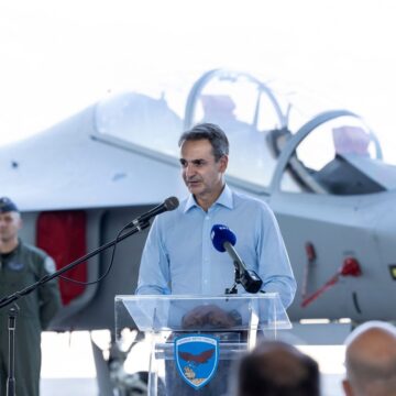Κυριάκος Μητσοτάκης