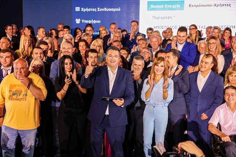 Τζιτζικώστας