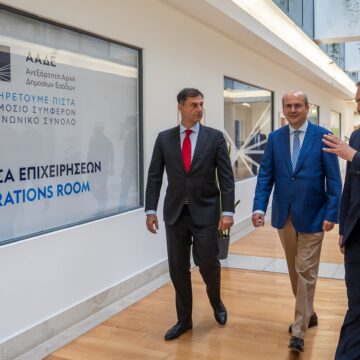 Χατζηδάκης ΑΑΔΕ