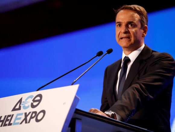 Mitsotakis DETH Μητσοτάκης ΔΕΘ