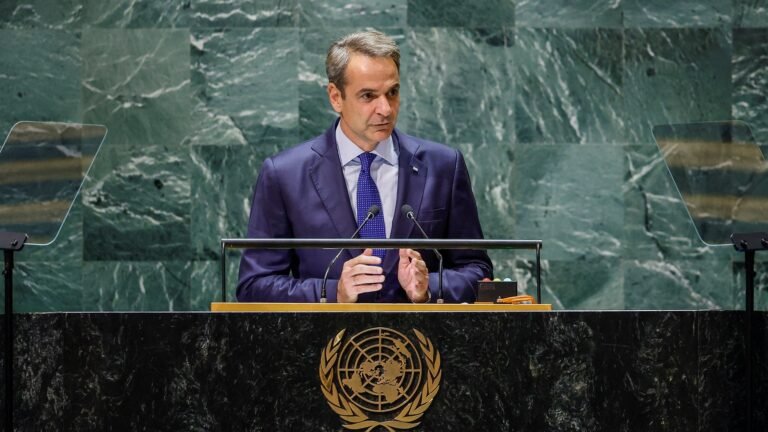 Μητσοτάκης ΟΗΕ