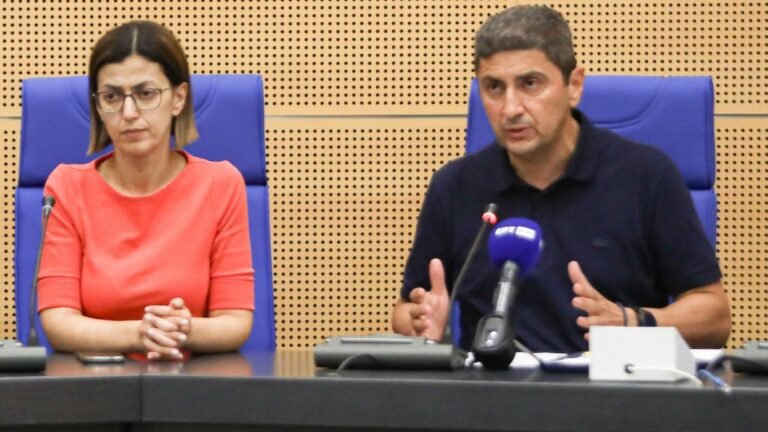 Αγαπηδάκη - Αυγενάκης