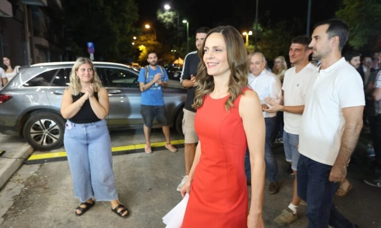 Αχτσιόγλου