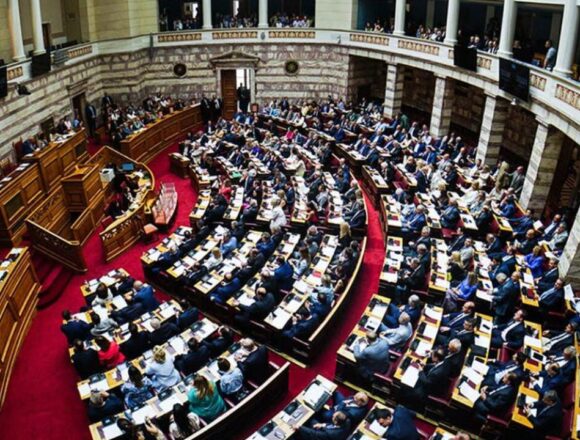 vouli_olomeleiα Βουλή