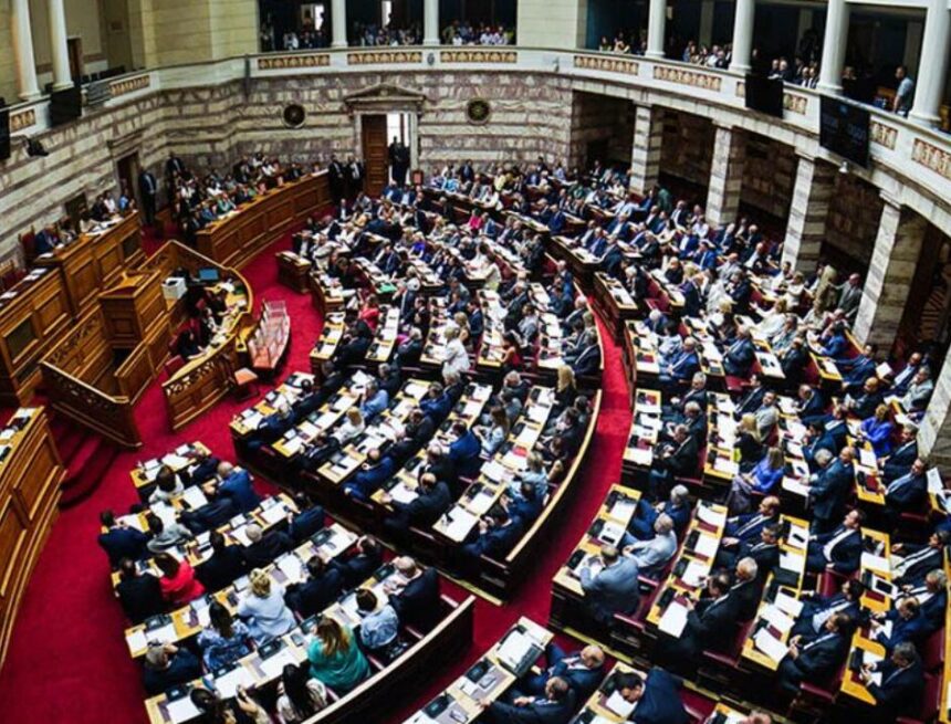 Βουλή