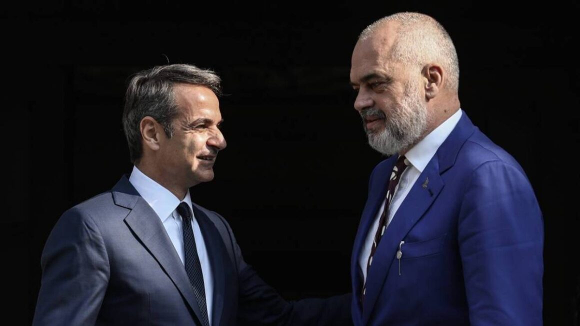 Σαμαράς Ράμα