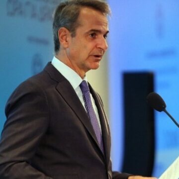Μητσοτάκης