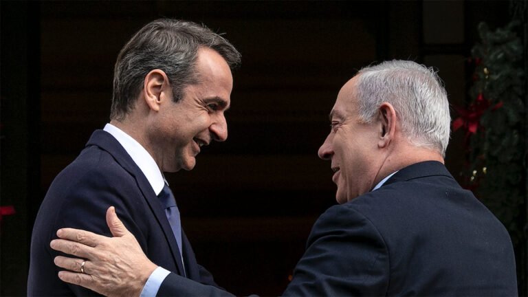 Μητσοτάκης