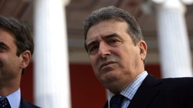 Χρυσοχοΐδης