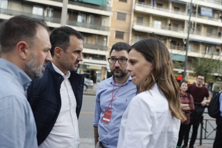 Ομάδα Αχτσιογλου