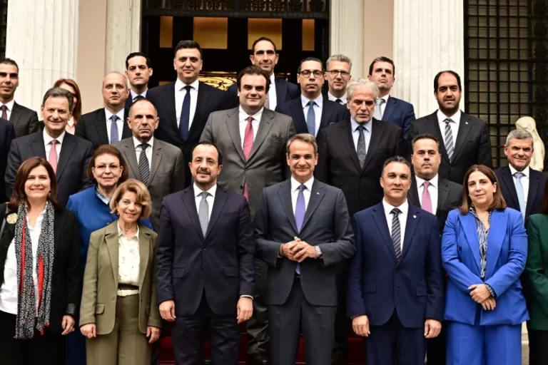 Ελλάδα Κύπρος