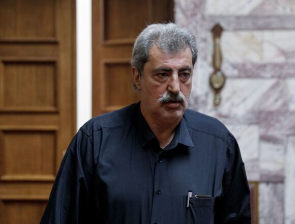 Polakis Πολάκης