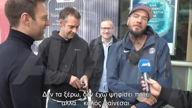 Κασσελάκης - Σνικ