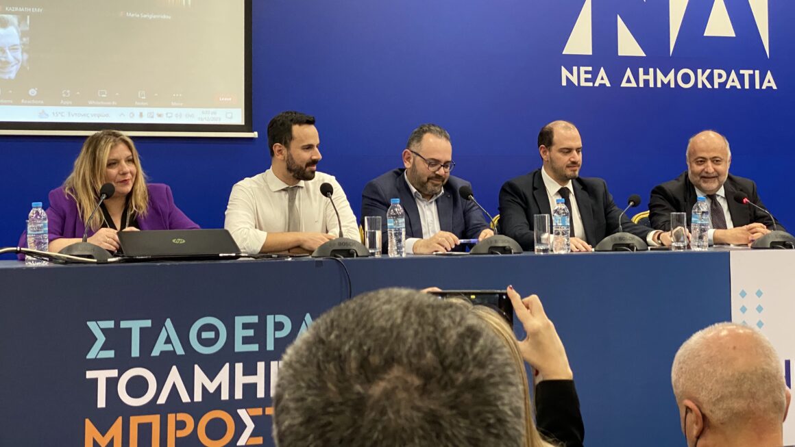 Κώτσηρας και Τσιόδρας ομιλητές σε εκδήλωση της Πειραιώς για τα Ελληνοτουρκικά