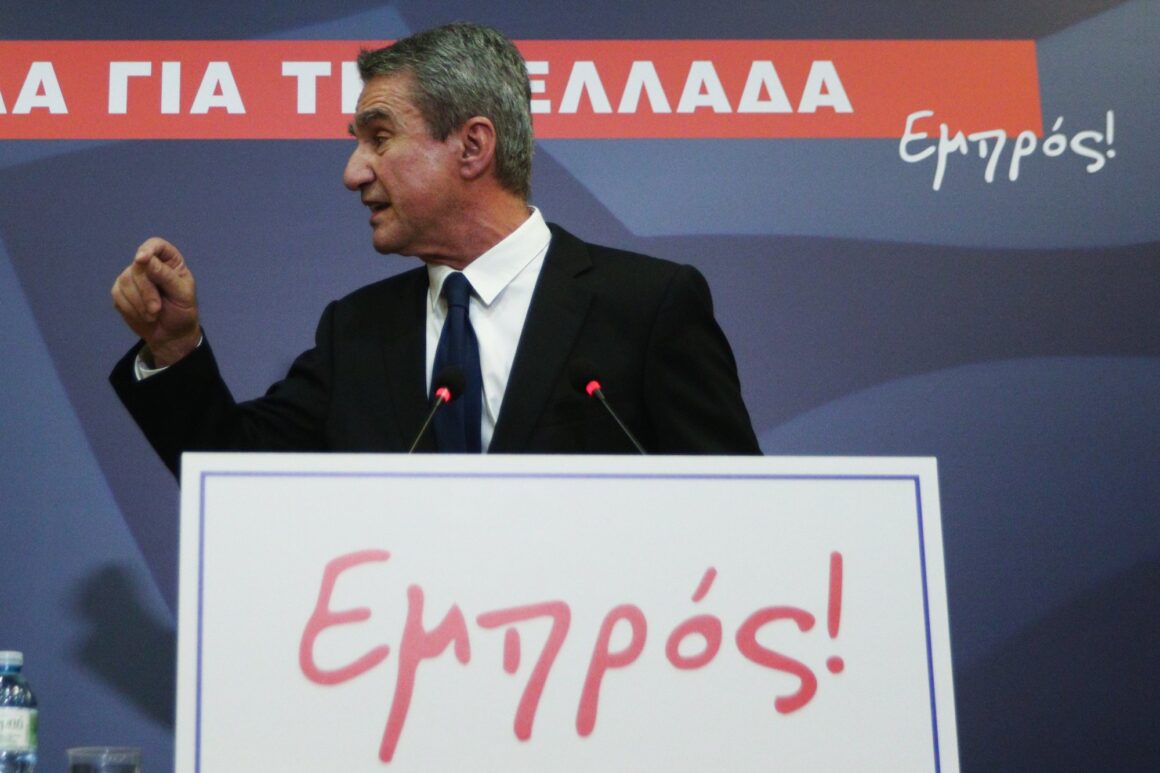 Λοβέρδος