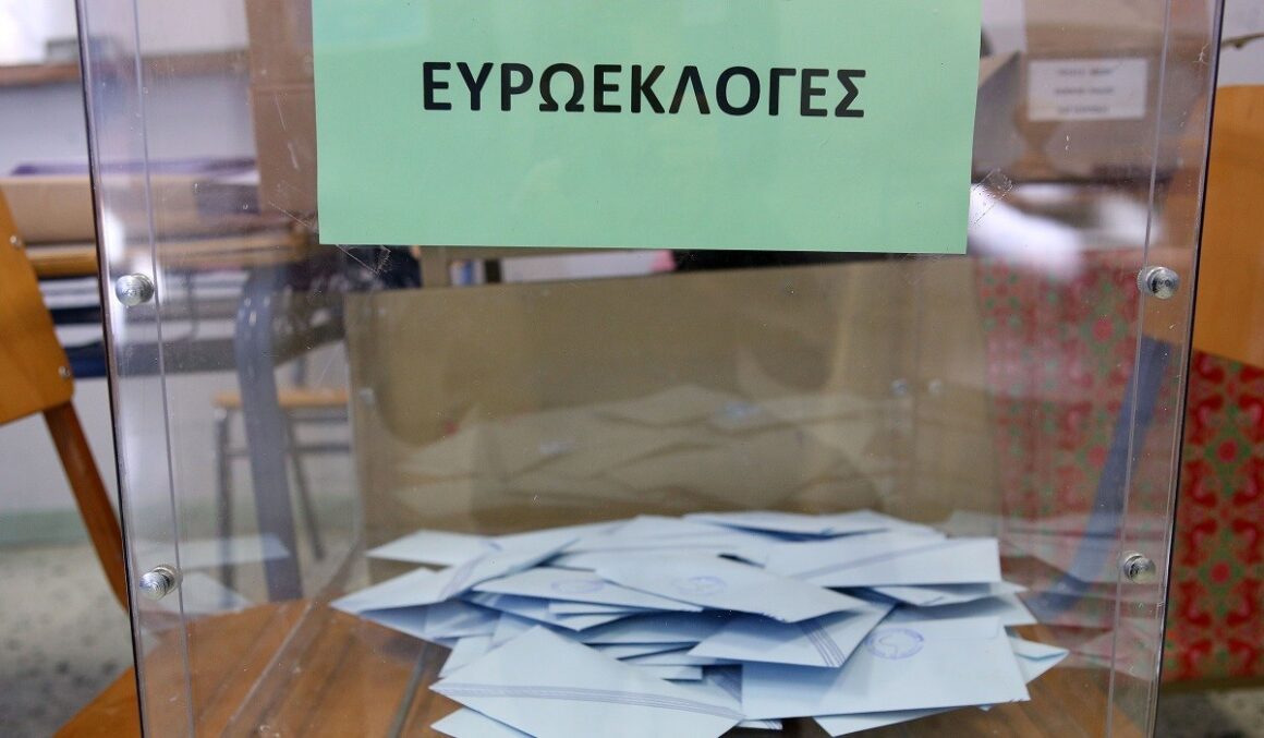 Ευρωεκλογές