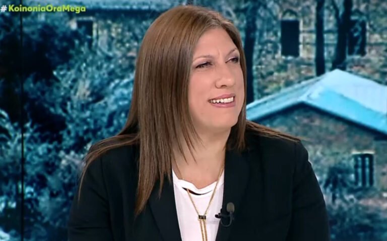 Κωνσταντοπούλου