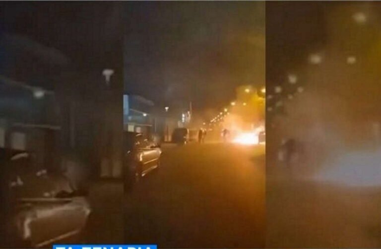 Οπαδική βία