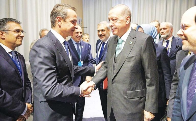 μητσοτάκης - ερντογάν