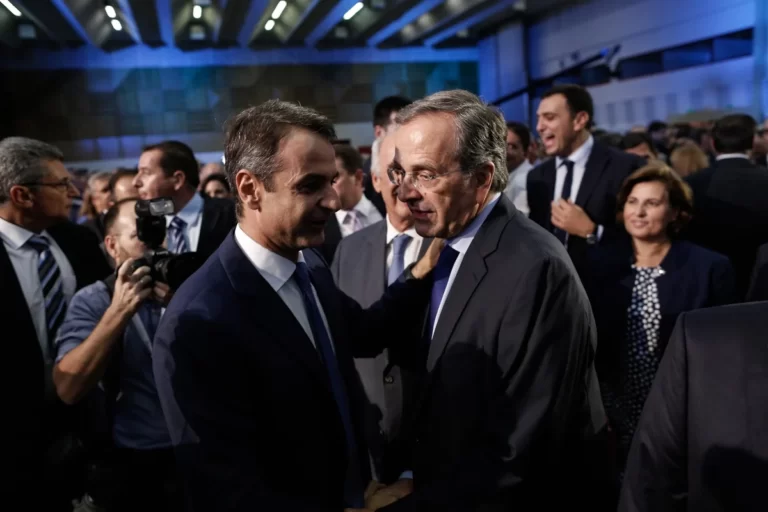 Μητσοτάκης - Σαμαράς