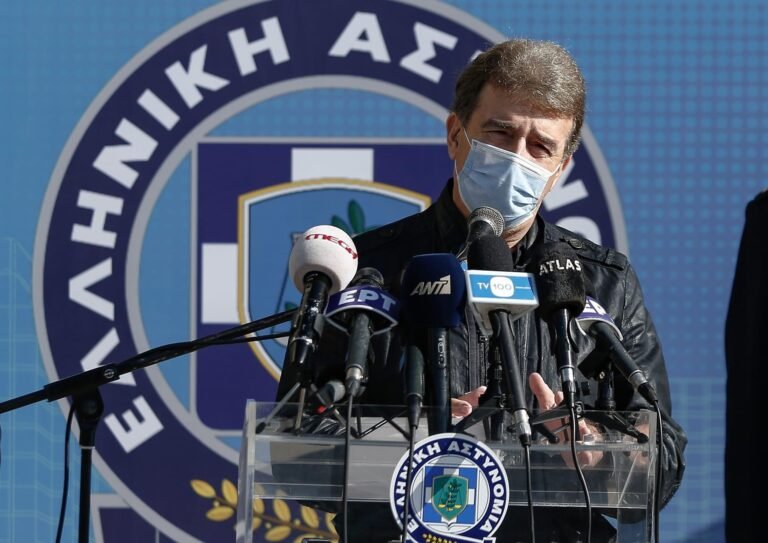 Χρυσοχοΐδης