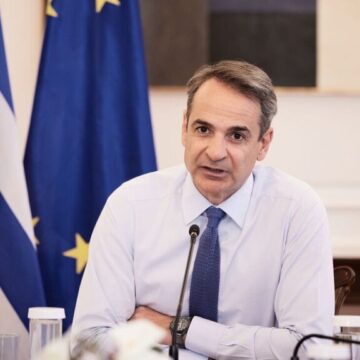 Μητσοτάκης