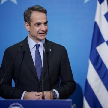 Μητσοτάκης