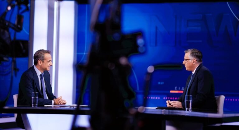 Μητσοτάκης ΕΡΤ