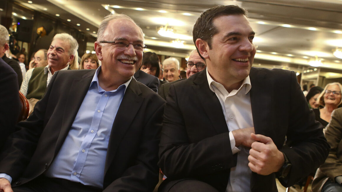 Παπαδημούλης Τσίπρας