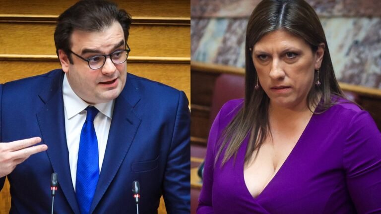 Πιερρακάκης