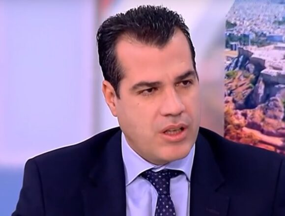 Πλεύρης