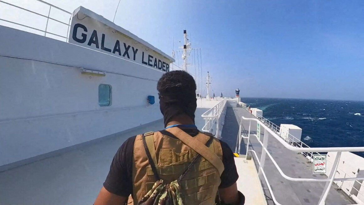 Ερυθρά Θάλασσα