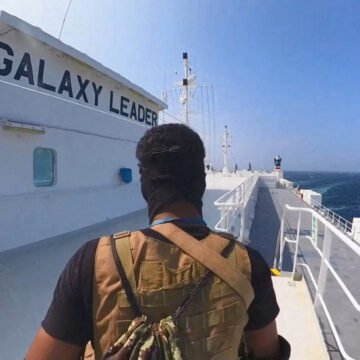 Ερυθρά Θάλασσα