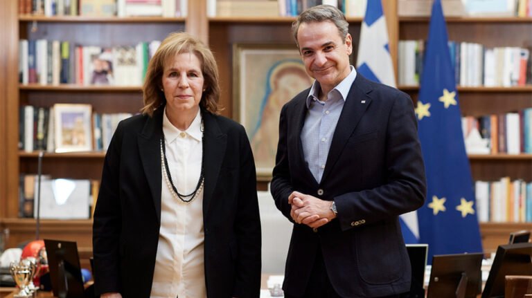 Χριστοφιλοπούλου Μητσοτάκης