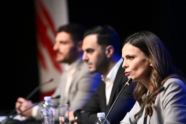 εκδηλωση κεντροαριστερα