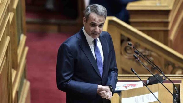 Μητσοτάκης