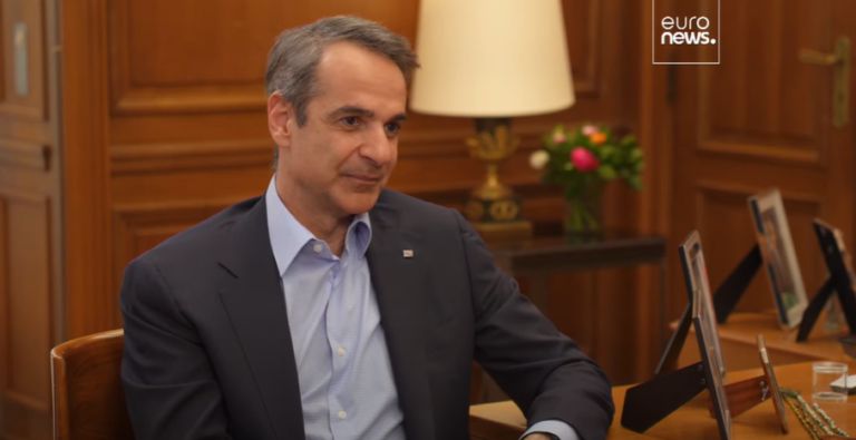 Μητσοτάκης