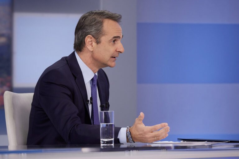 Μητσοτάκης