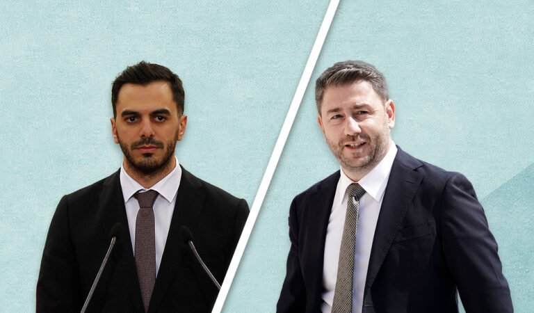 Χριστοδουλάκης - Ανδρουλάκης