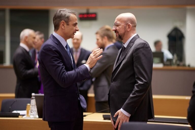 Μητσοτάκης