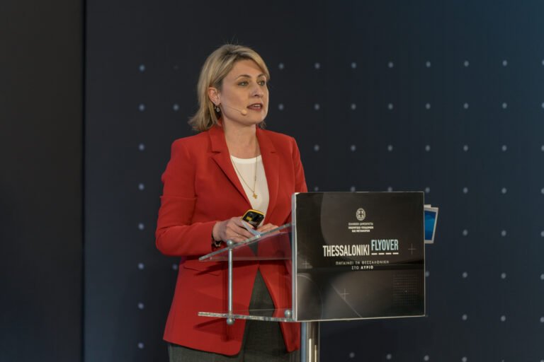 Αλεξοπούλου