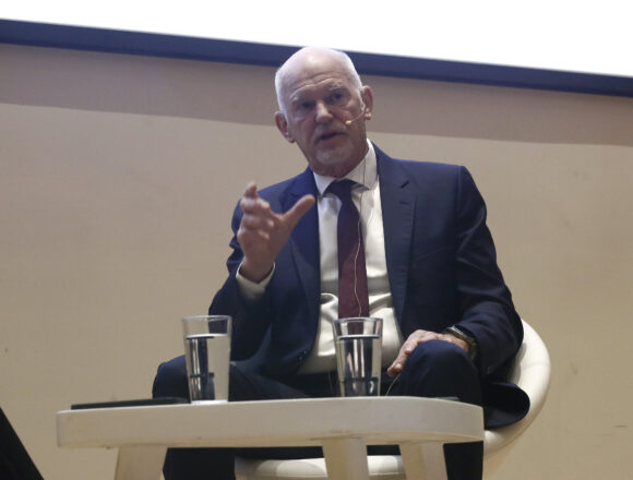 Papandreou Παπανδρέου